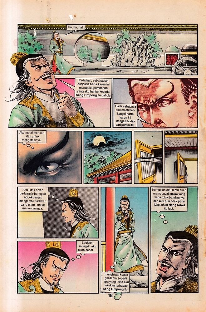 Dendam Kesumat: Chapter 075 - Page 17