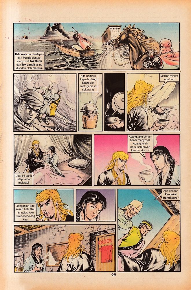 Dendam Kesumat: Chapter 076 - Page 27