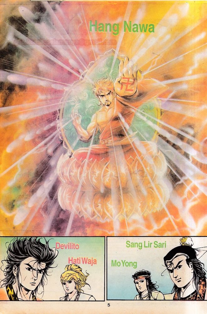 Dendam Kesumat: Chapter 077 - Page 4