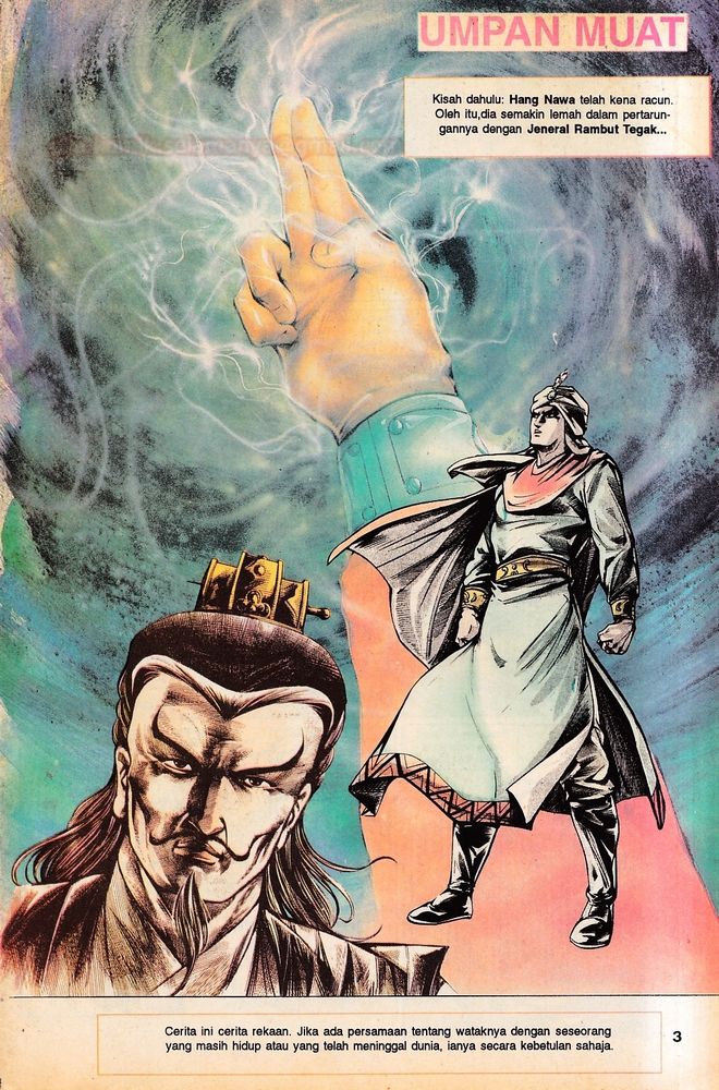 Dendam Kesumat: Chapter 079 - Page 2