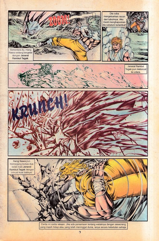 Dendam Kesumat: Chapter 080 - Page 2