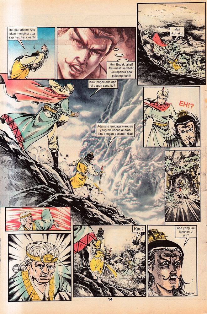 Dendam Kesumat: Chapter 080 - Page 13