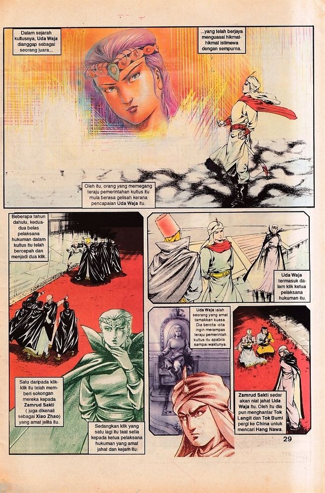 Dendam Kesumat: Chapter 082 - Page 28