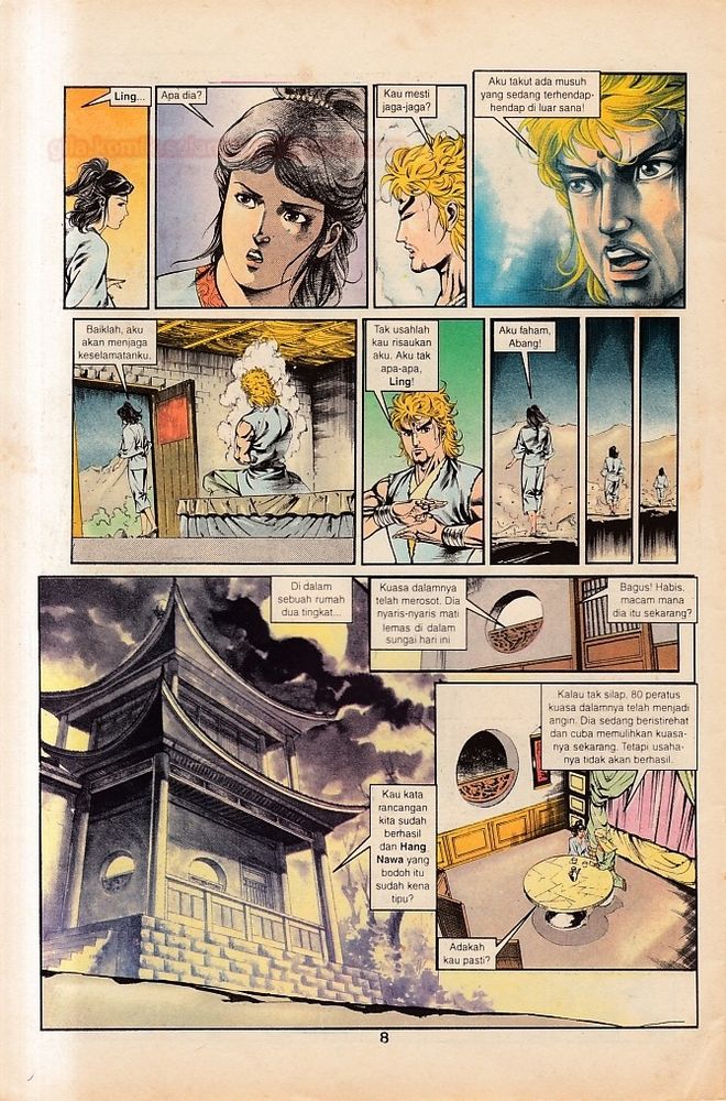 Dendam Kesumat: Chapter 083 - Page 7