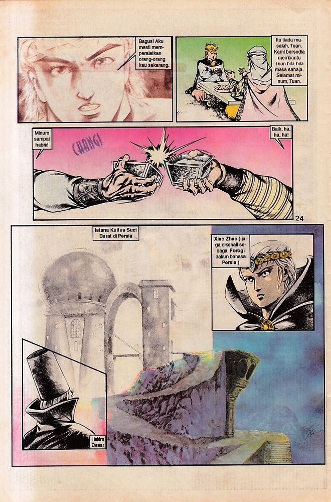 Dendam Kesumat: Chapter 088 - Page 23