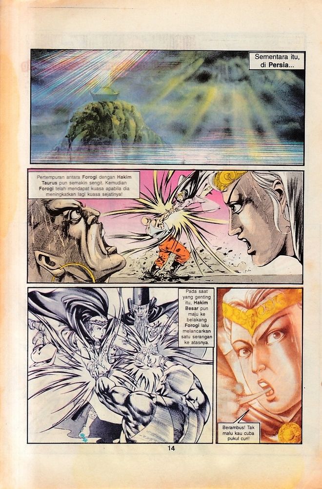 Dendam Kesumat: Chapter 090 - Page 13