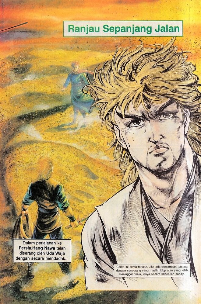 Dendam Kesumat: Chapter 091 - Page 2