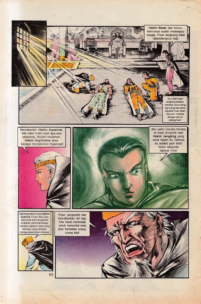 Dendam Kesumat: Chapter 092 - Page 9