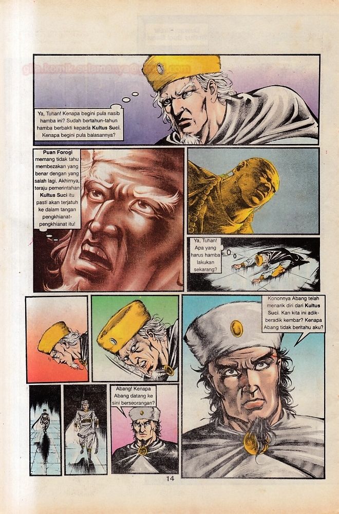 Dendam Kesumat: Chapter 093 - Page 13