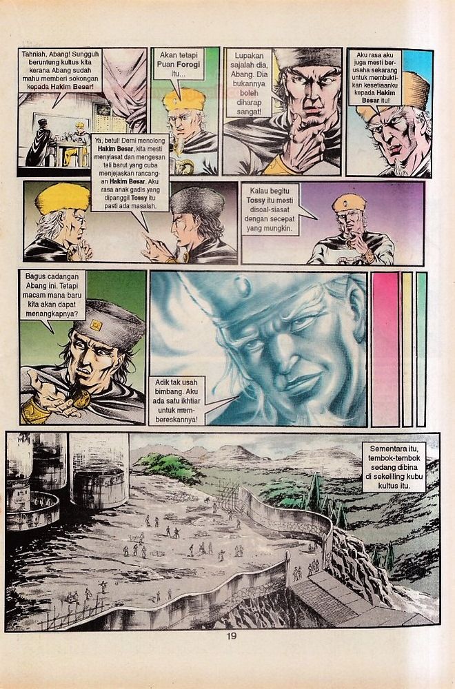 Dendam Kesumat: Chapter 094 - Page 18