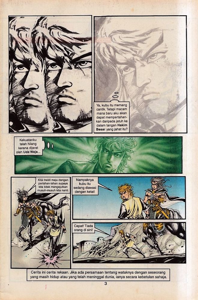 Dendam Kesumat: Chapter 096 - Page 2