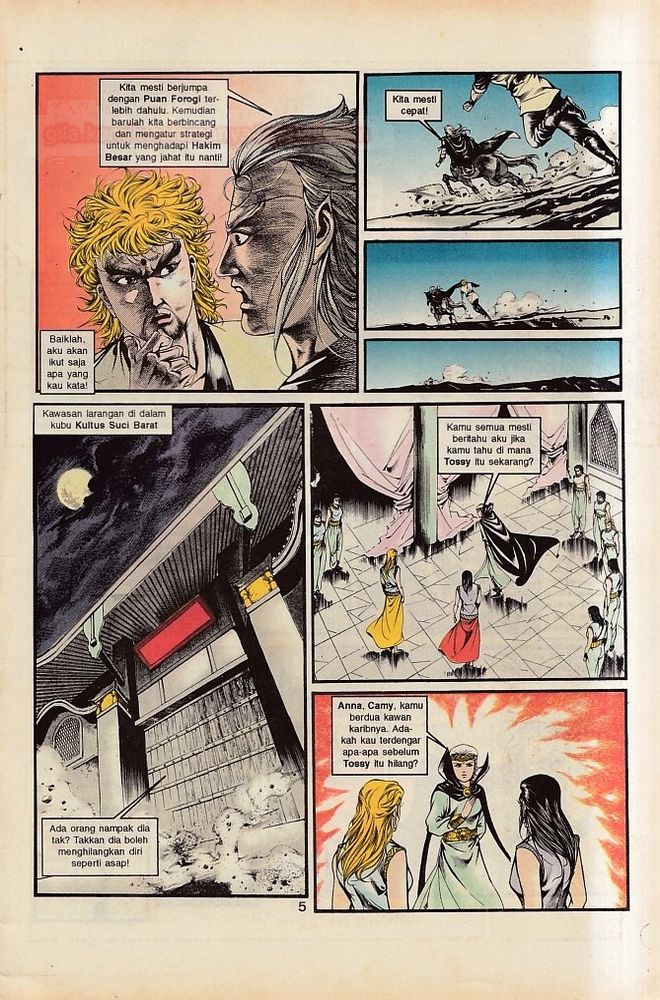 Dendam Kesumat: Chapter 096 - Page 4