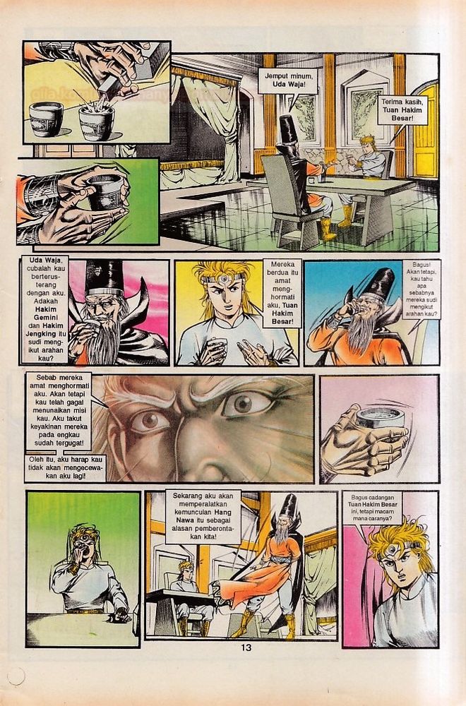 Dendam Kesumat: Chapter 096 - Page 12