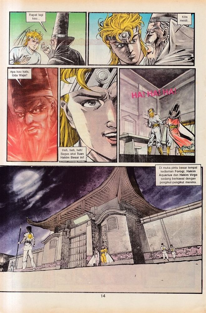 Dendam Kesumat: Chapter 096 - Page 13