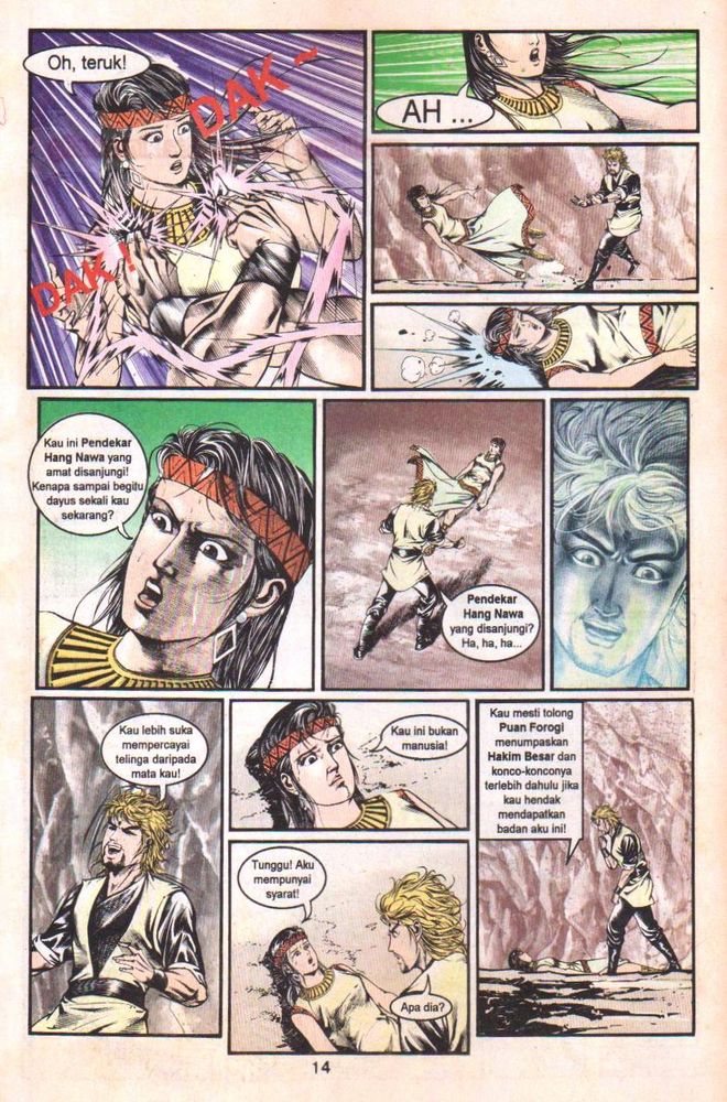 Dendam Kesumat: Chapter 097 - Page 13