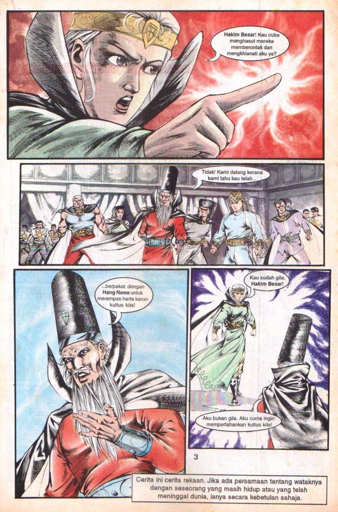 Dendam Kesumat: Chapter 098 - Page 2