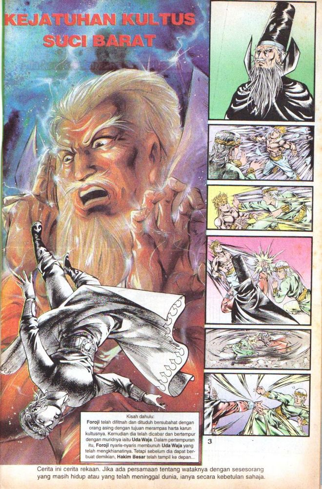 Dendam Kesumat: Chapter 099 - Page 2