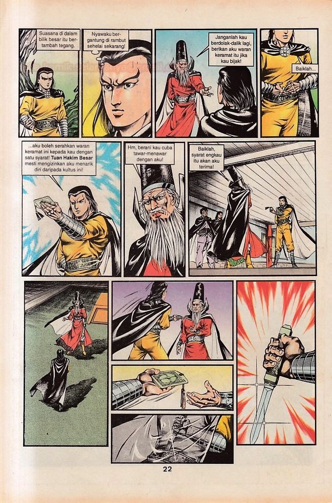 Dendam Kesumat: Chapter 101 - Page 21