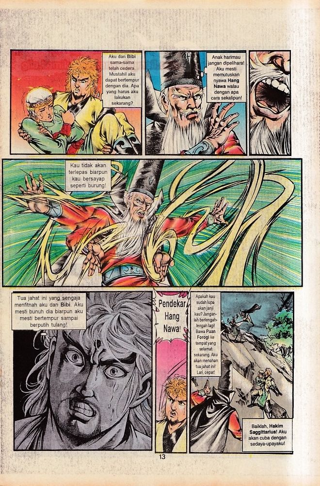 Dendam Kesumat: Chapter 104 - Page 12