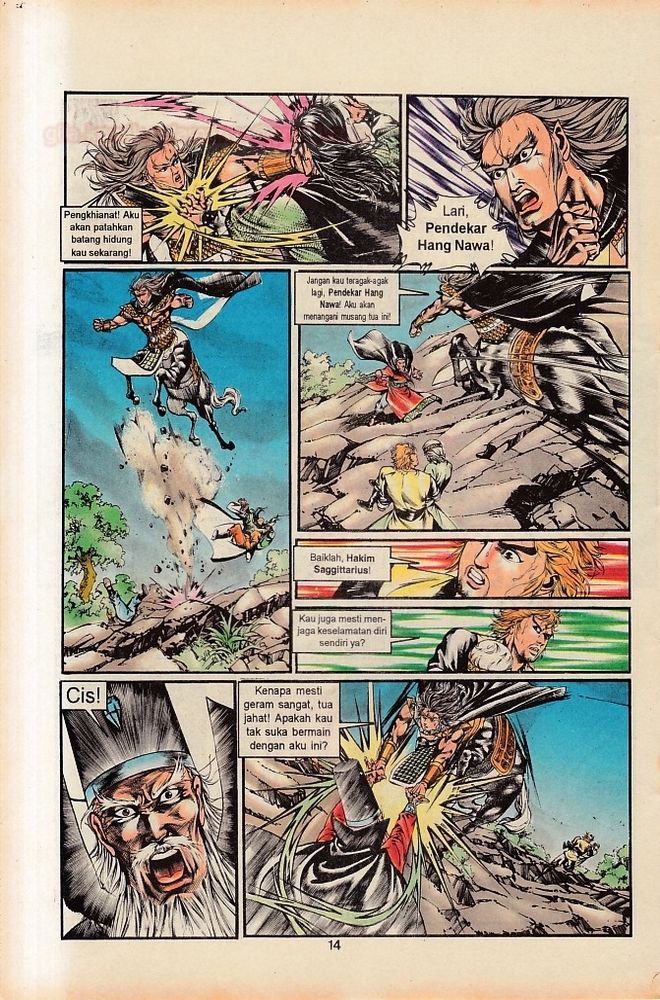 Dendam Kesumat: Chapter 104 - Page 13