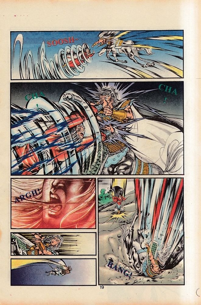 Dendam Kesumat: Chapter 104 - Page 18