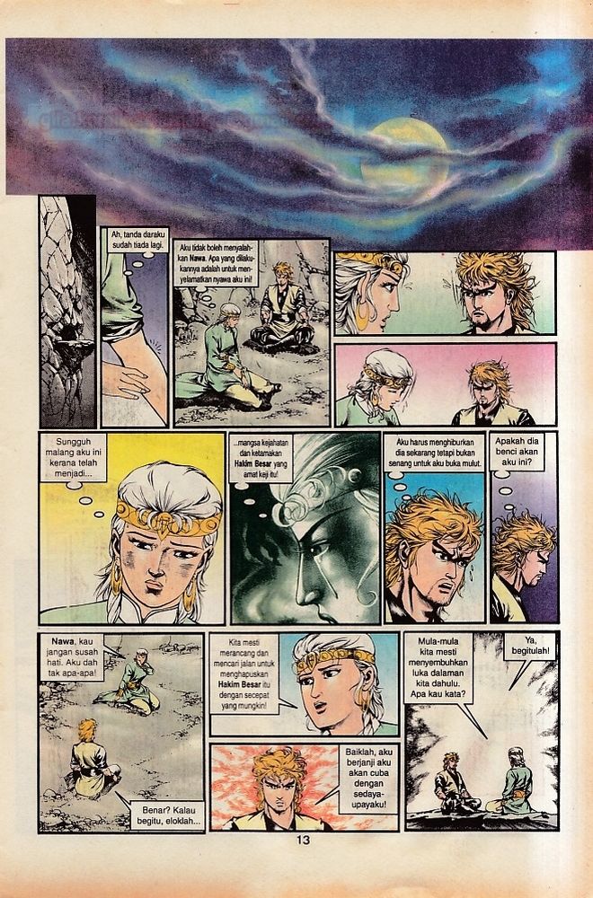 Dendam Kesumat: Chapter 105 - Page 12