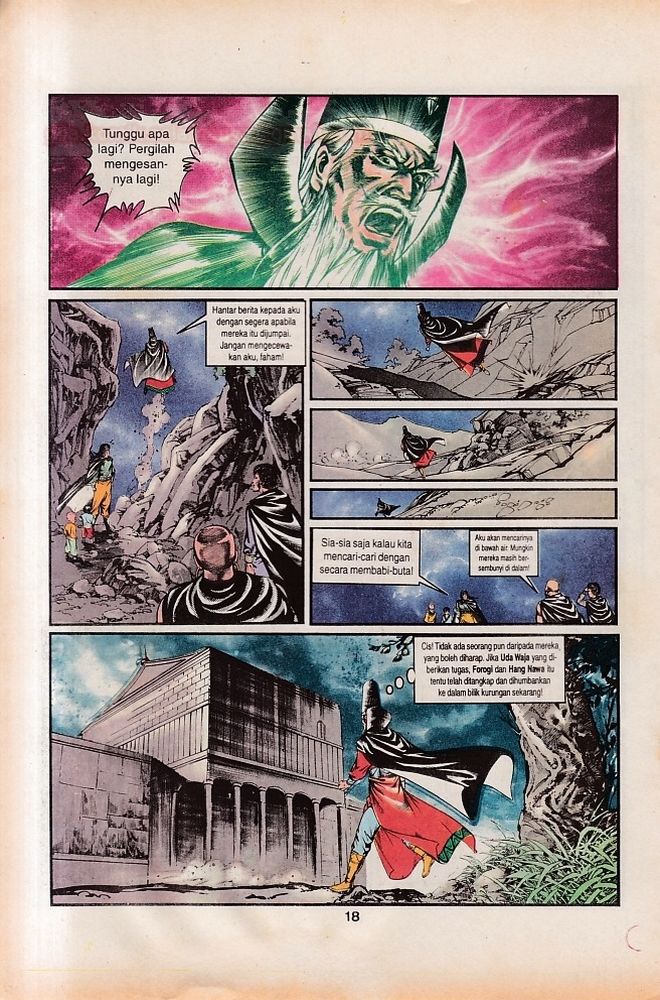 Dendam Kesumat: Chapter 105 - Page 17