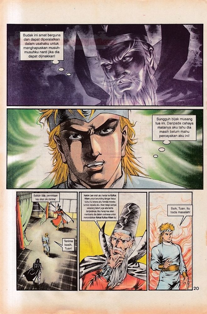 Dendam Kesumat: Chapter 105 - Page 19