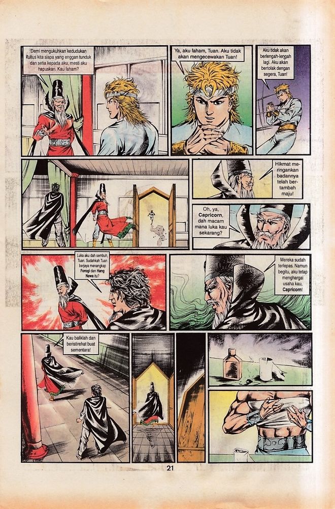 Dendam Kesumat: Chapter 105 - Page 20