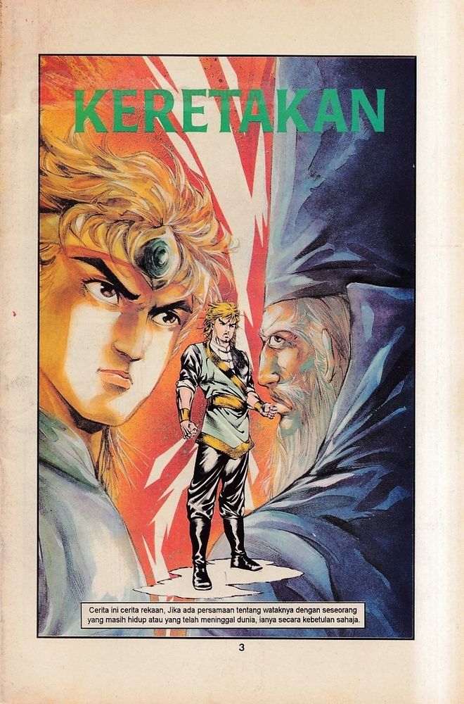 Dendam Kesumat: Chapter 107 - Page 2