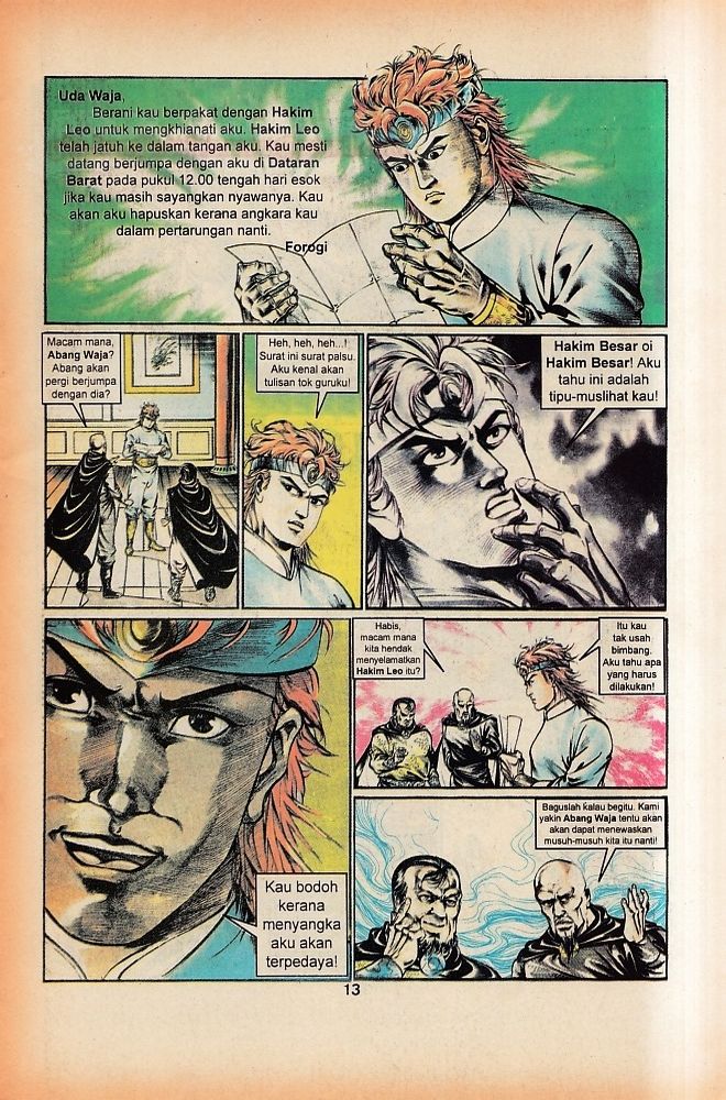 Dendam Kesumat: Chapter 108 - Page 12