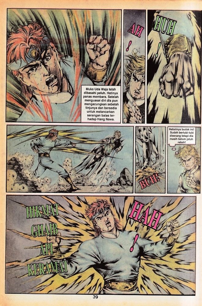 Dendam Kesumat: Chapter 109 - Page 38