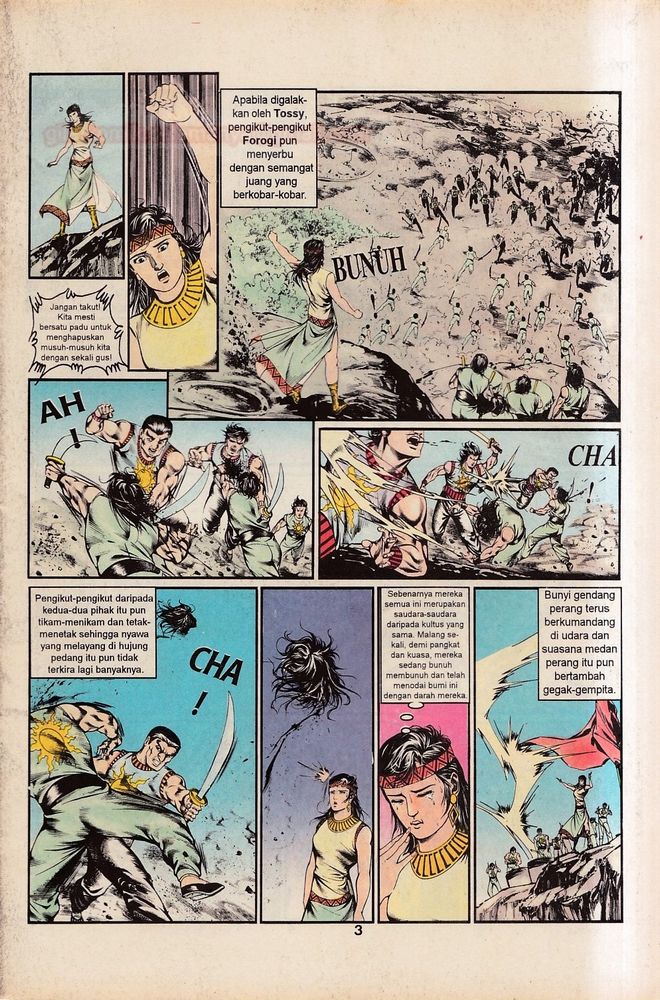 Dendam Kesumat: Chapter 110 - Page 2