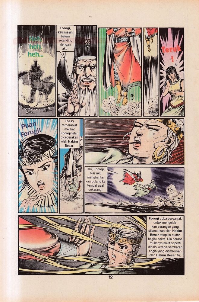 Dendam Kesumat: Chapter 110 - Page 11