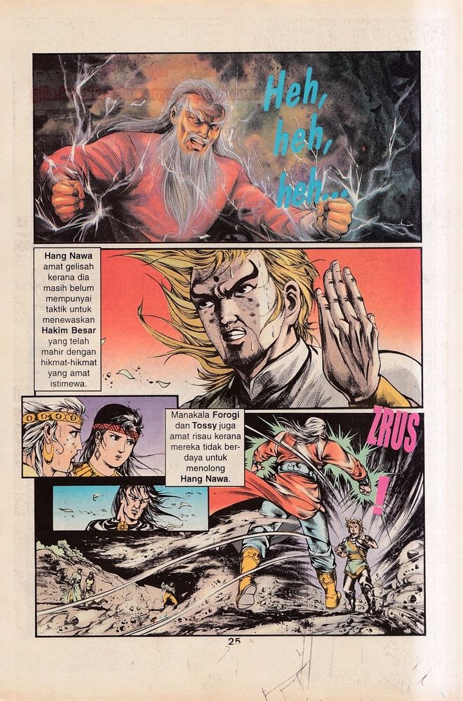 Dendam Kesumat: Chapter 110 - Page 24