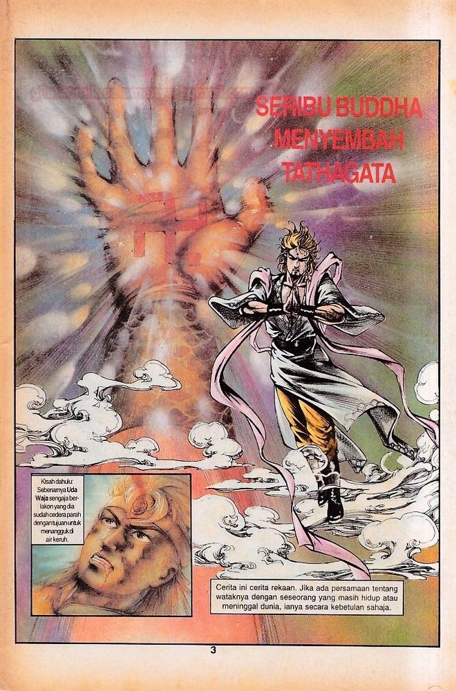 Dendam Kesumat: Chapter 111 - Page 2