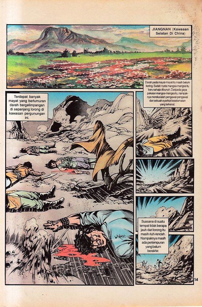 Dendam Kesumat: Chapter 113 - Page 13