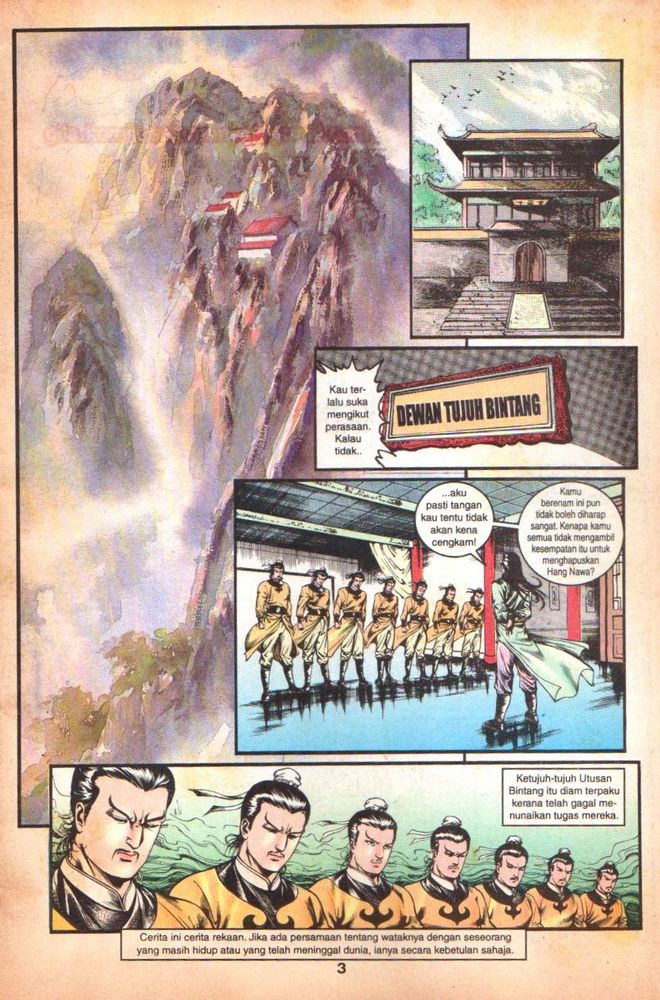 Dendam Kesumat: Chapter 116 - Page 2