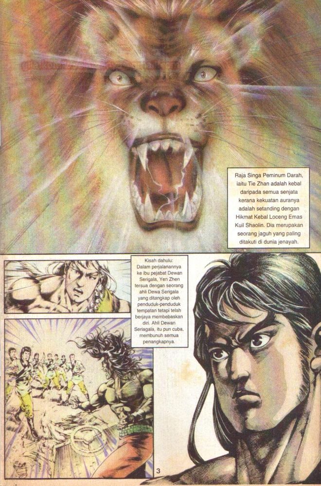 Dendam Kesumat: Chapter 117 - Page 2