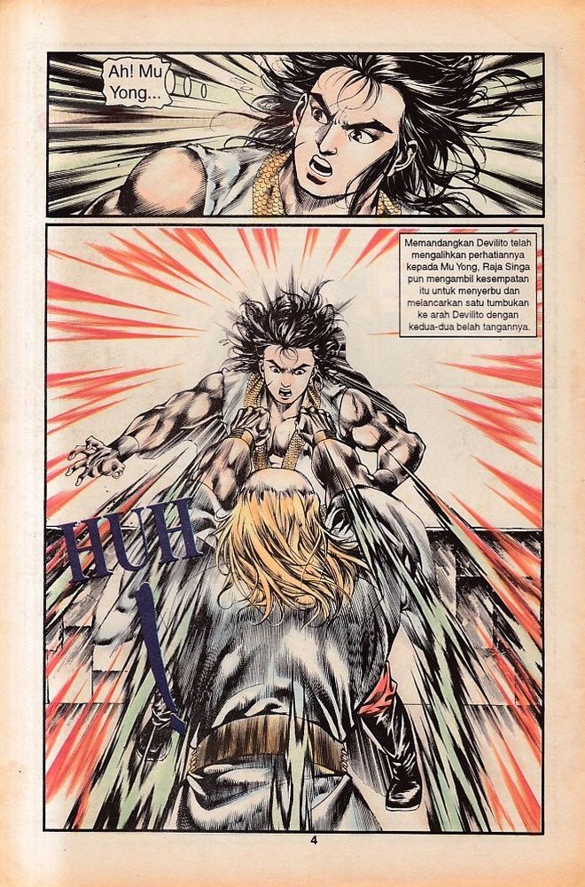 Dendam Kesumat: Chapter 118 - Page 3