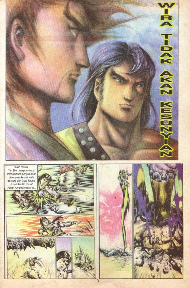 Dendam Kesumat: Chapter 119 - Page 2