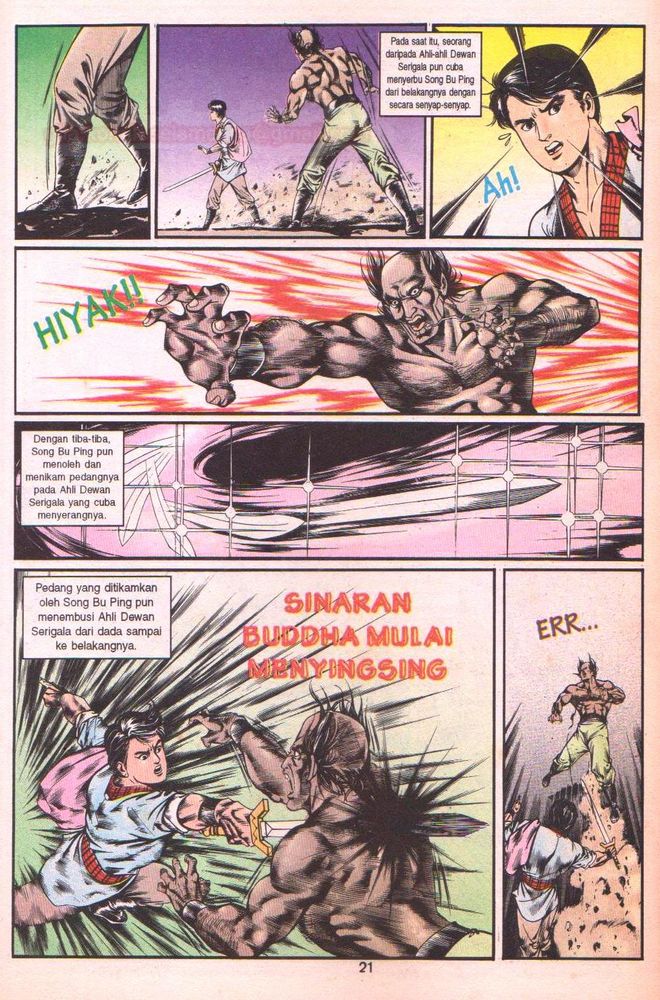 Dendam Kesumat: Chapter 119 - Page 20