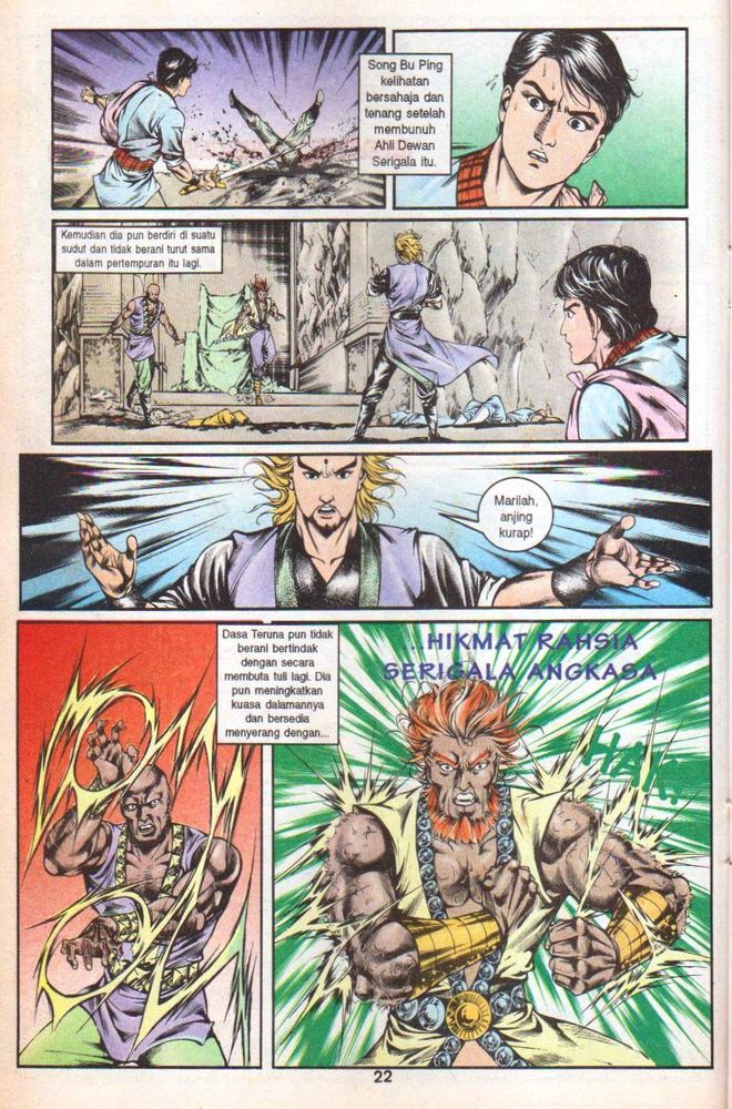 Dendam Kesumat: Chapter 119 - Page 21