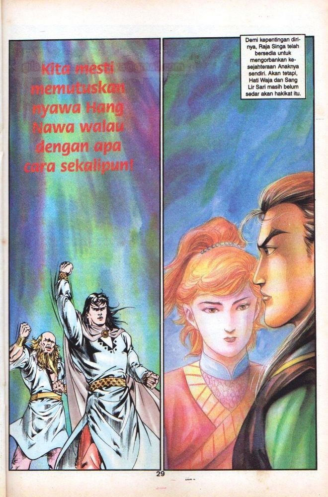 Dendam Kesumat: Chapter 121 - Page 26