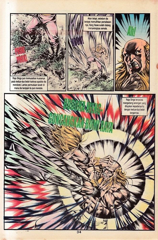 Dendam Kesumat: Chapter 122 - Page 33