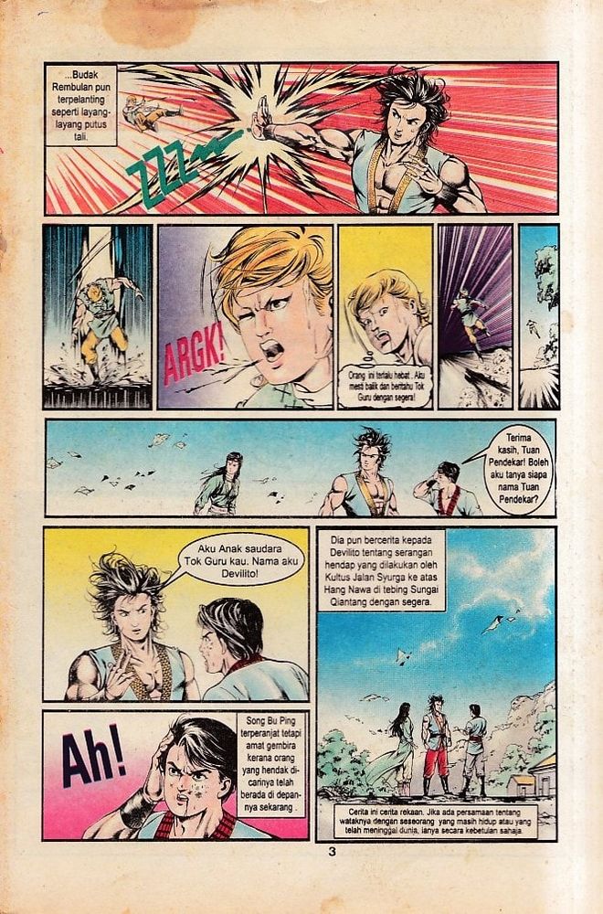 Dendam Kesumat: Chapter 124 - Page 2