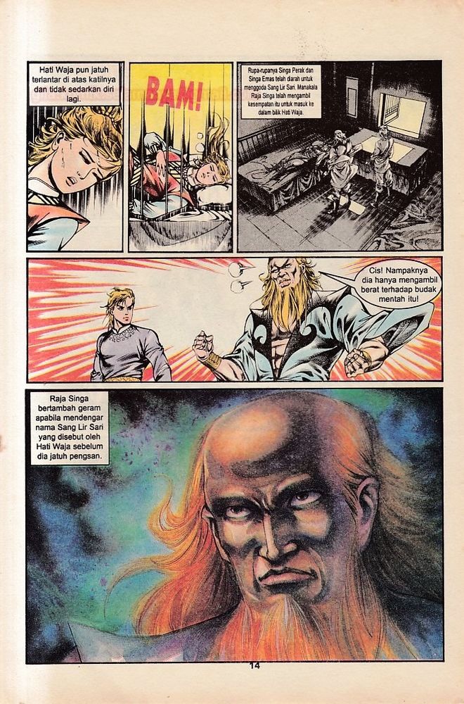 Dendam Kesumat: Chapter 125 - Page 13