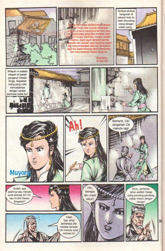 Dendam Kesumat: Chapter 126 - Page 27