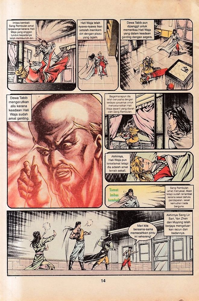 Dendam Kesumat: Chapter 130 - Page 13