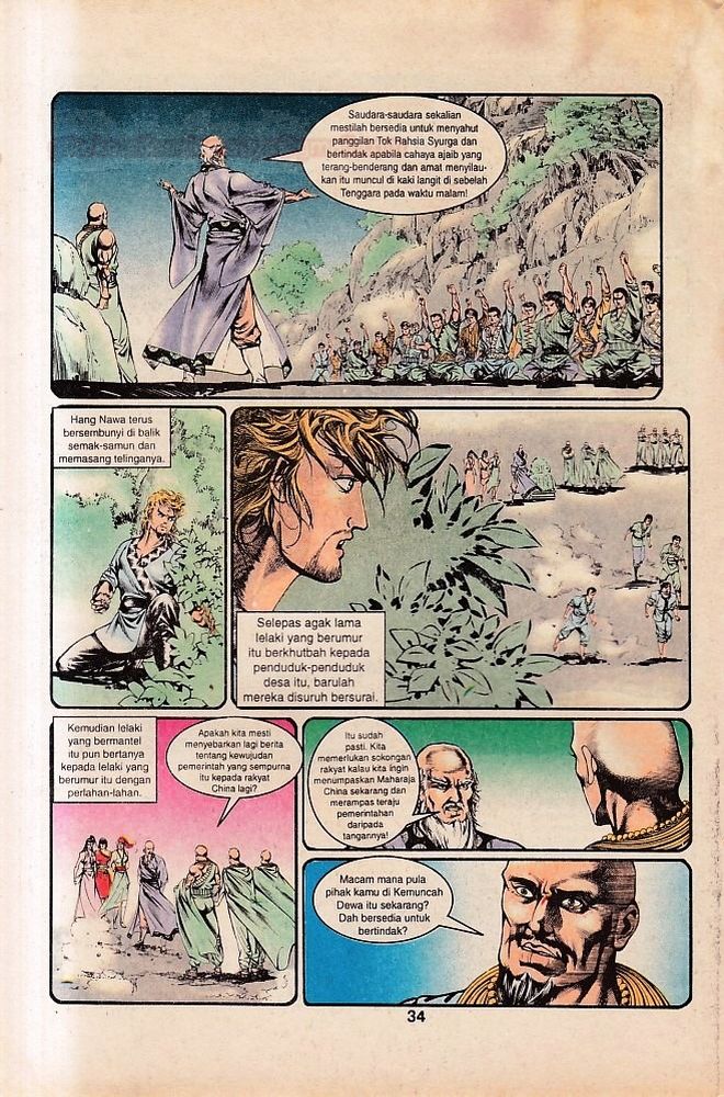 Dendam Kesumat: Chapter 130 - Page 31